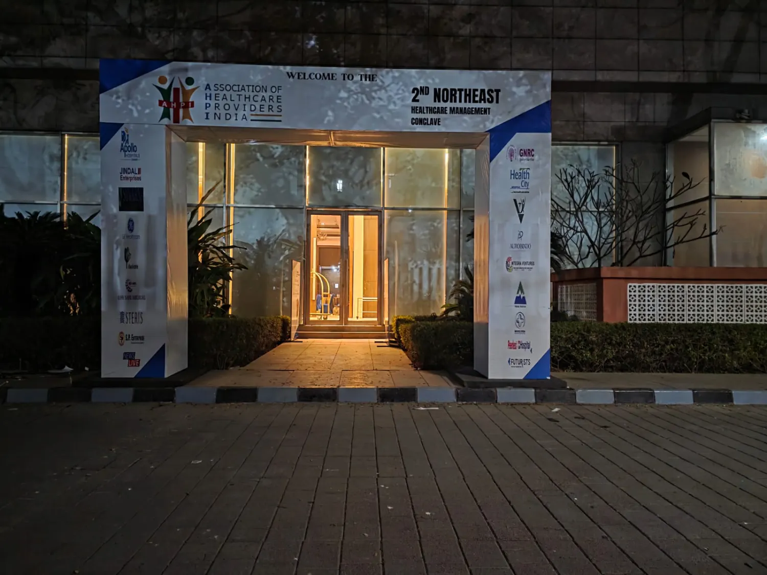 Corporate event branded entrance setup